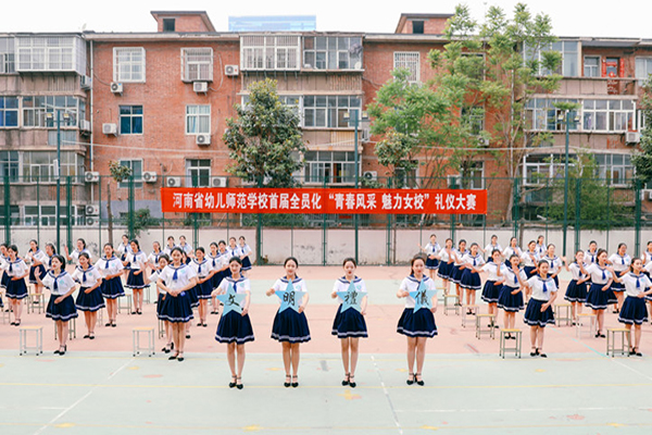 汝阳铁路学校