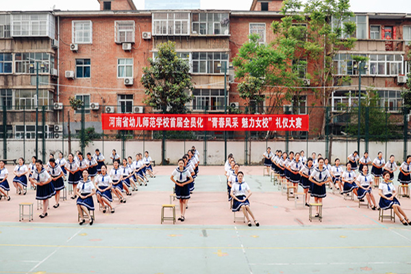 汝阳铁路学校